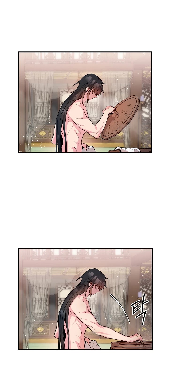 I’m a Martial Art Villainess, but I’m the Strongest! Chapter 64 page 10 - Chapter 64