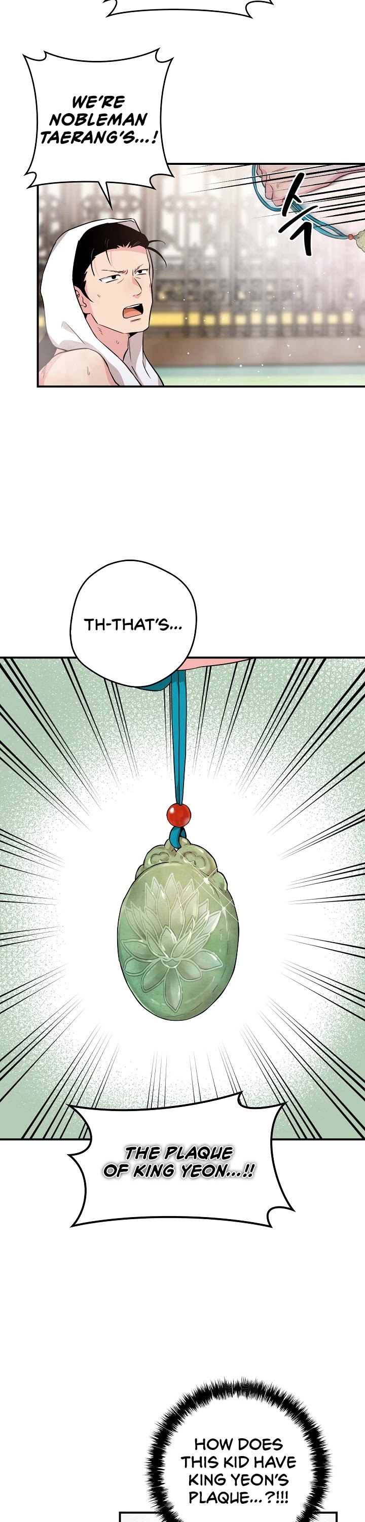 I’m a Martial Art Villainess, but I’m the Strongest! Chapter 64 page 14 - Chapter 64