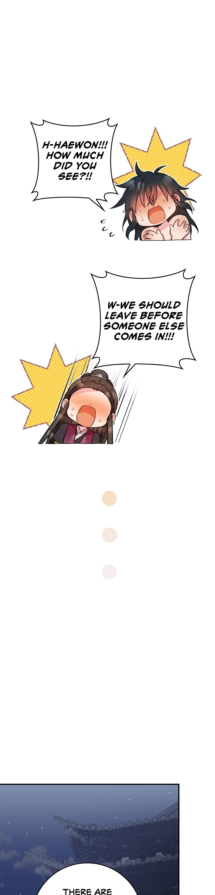 I’m a Martial Art Villainess, but I’m the Strongest! Chapter 64 page 23 - Chapter 64
