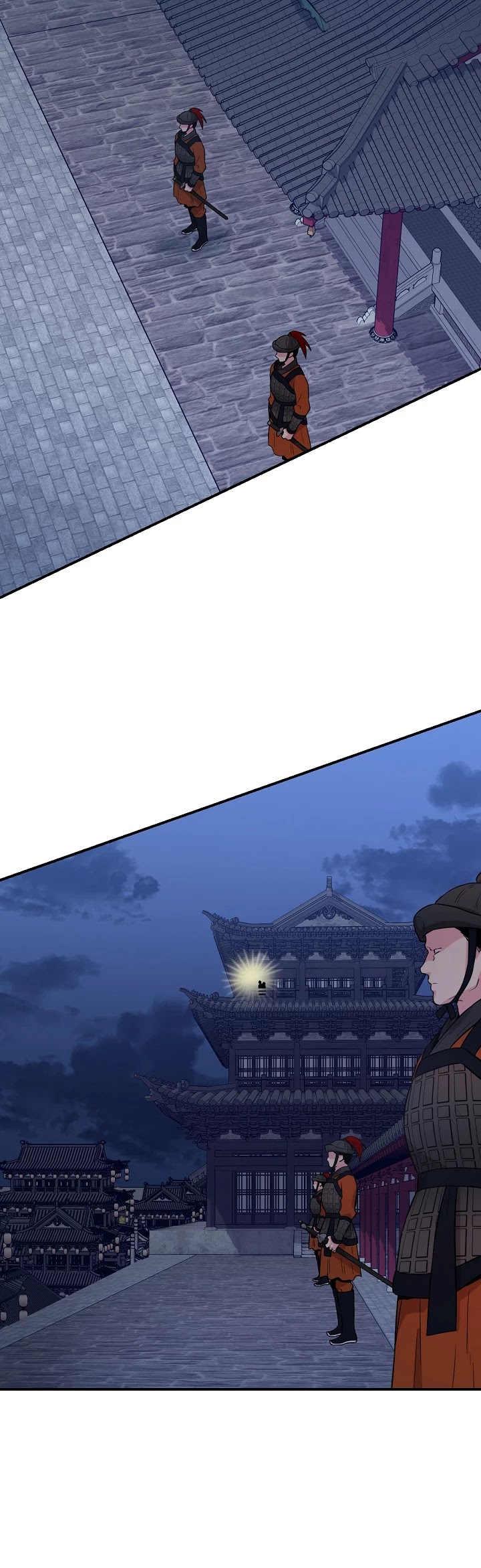 I’m a Martial Art Villainess, but I’m the Strongest! Chapter 64 page 28 - Chapter 64