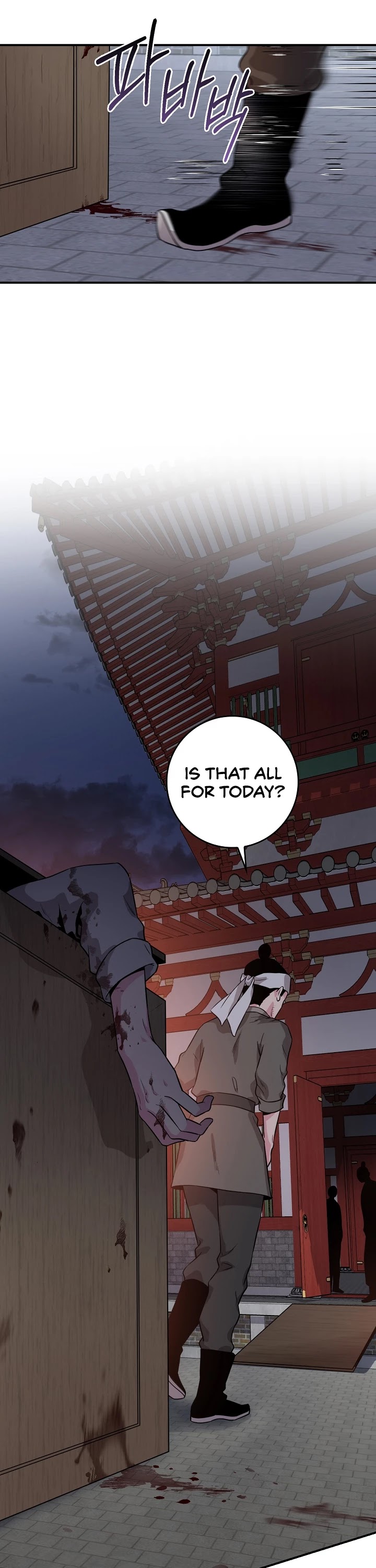 I’m a Martial Art Villainess, but I’m the Strongest! Chapter 64 page 32 - Chapter 64