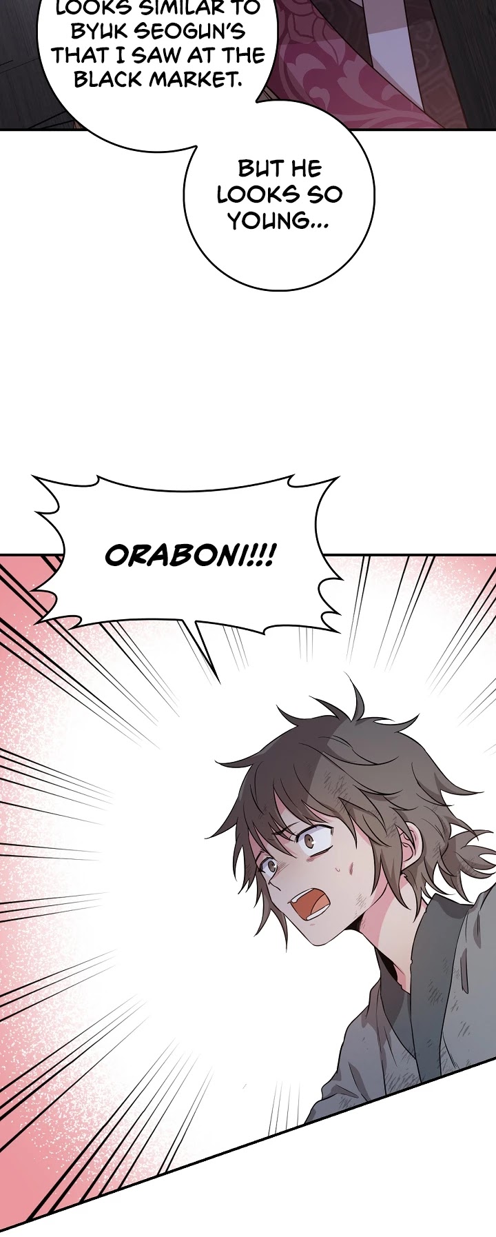 I’m a Martial Art Villainess, but I’m the Strongest! Chapter 64 page 37 - Chapter 64