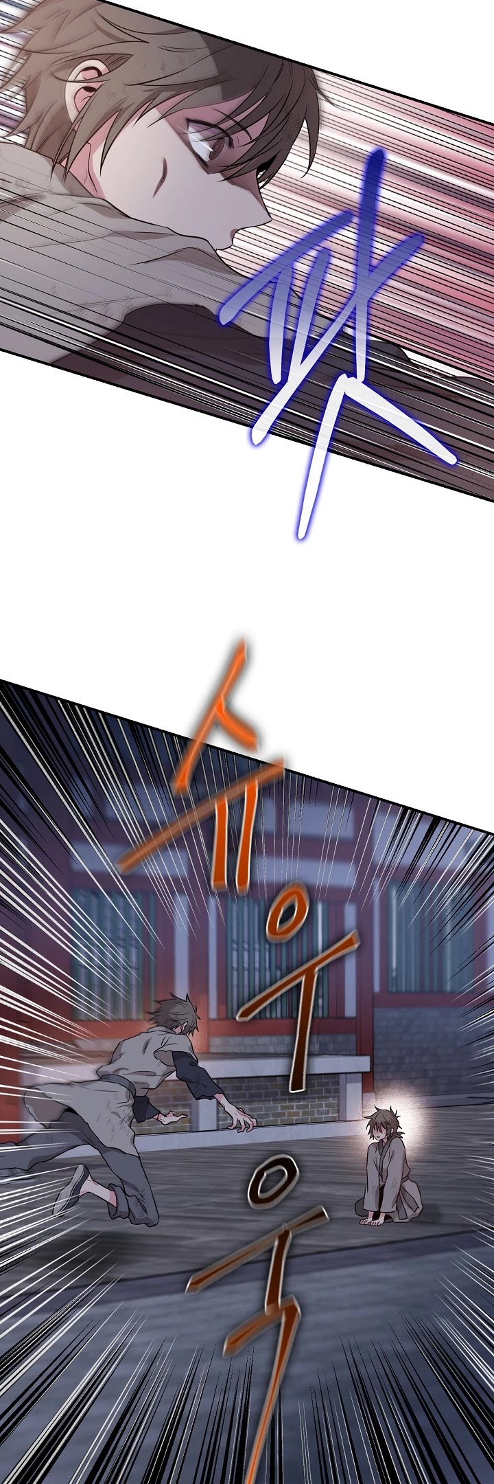 I’m a Martial Art Villainess, but I’m the Strongest! Chapter 65 page 12 - Chapter 65