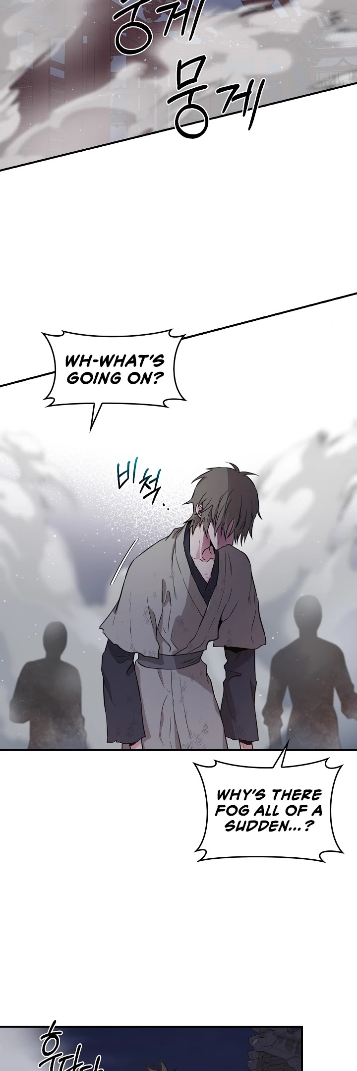 I’m a Martial Art Villainess, but I’m the Strongest! Chapter 65 page 15 - Chapter 65
