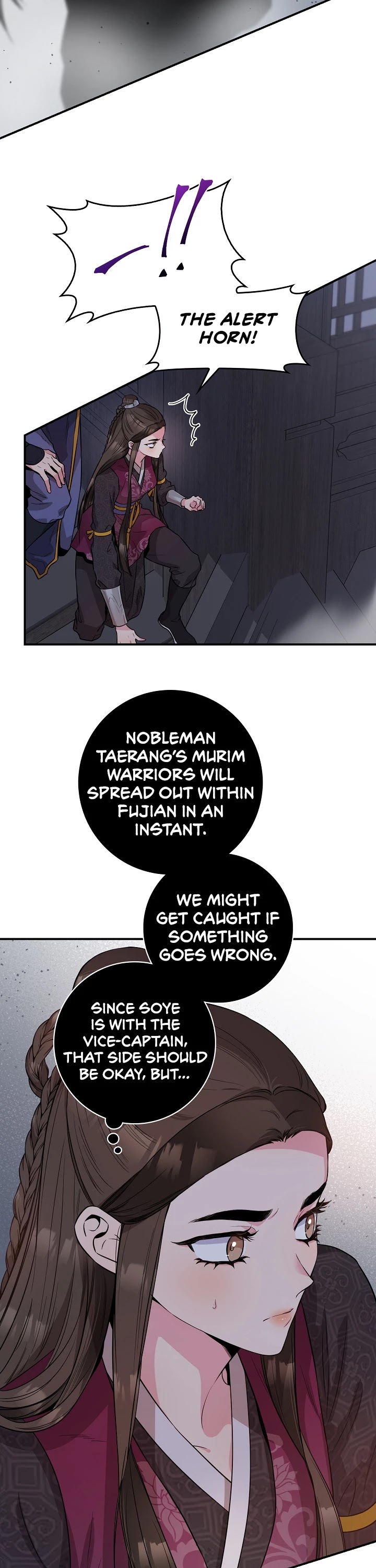 I’m a Martial Art Villainess, but I’m the Strongest! Chapter 65 page 17 - Chapter 65