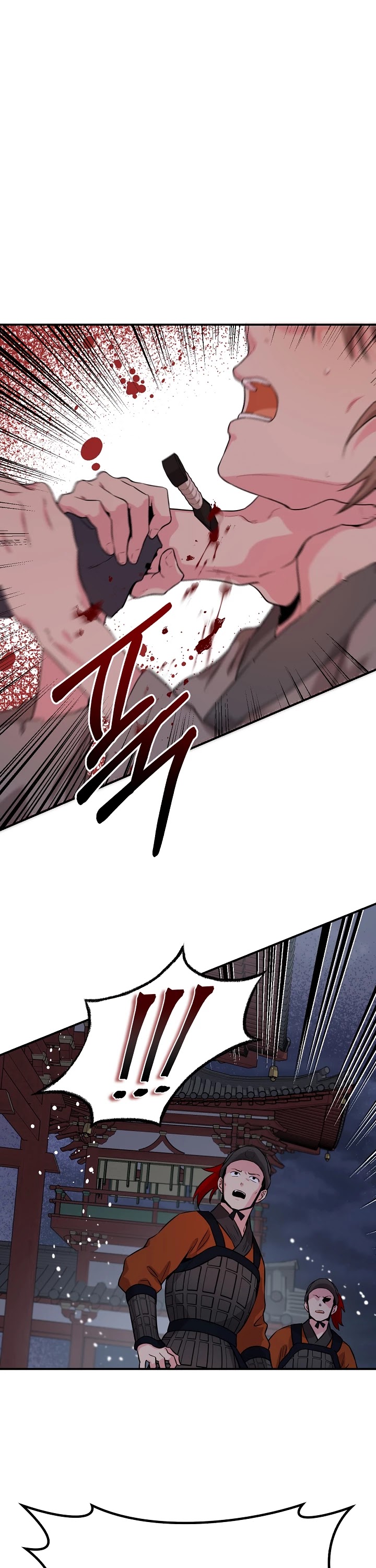 I’m a Martial Art Villainess, but I’m the Strongest! Chapter 65 page 2 - Chapter 65