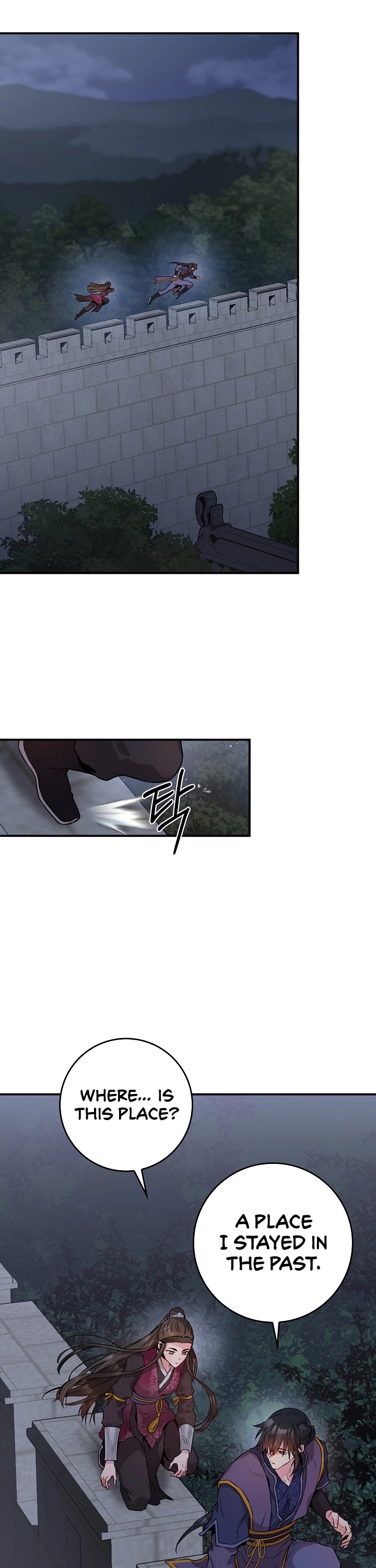 I’m a Martial Art Villainess, but I’m the Strongest! Chapter 65 page 20 - Chapter 65