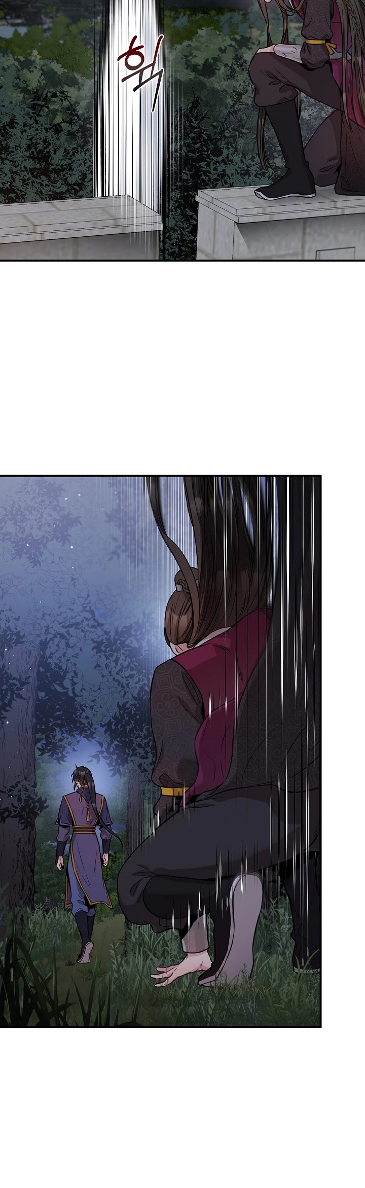 I’m a Martial Art Villainess, but I’m the Strongest! Chapter 65 page 22 - Chapter 65