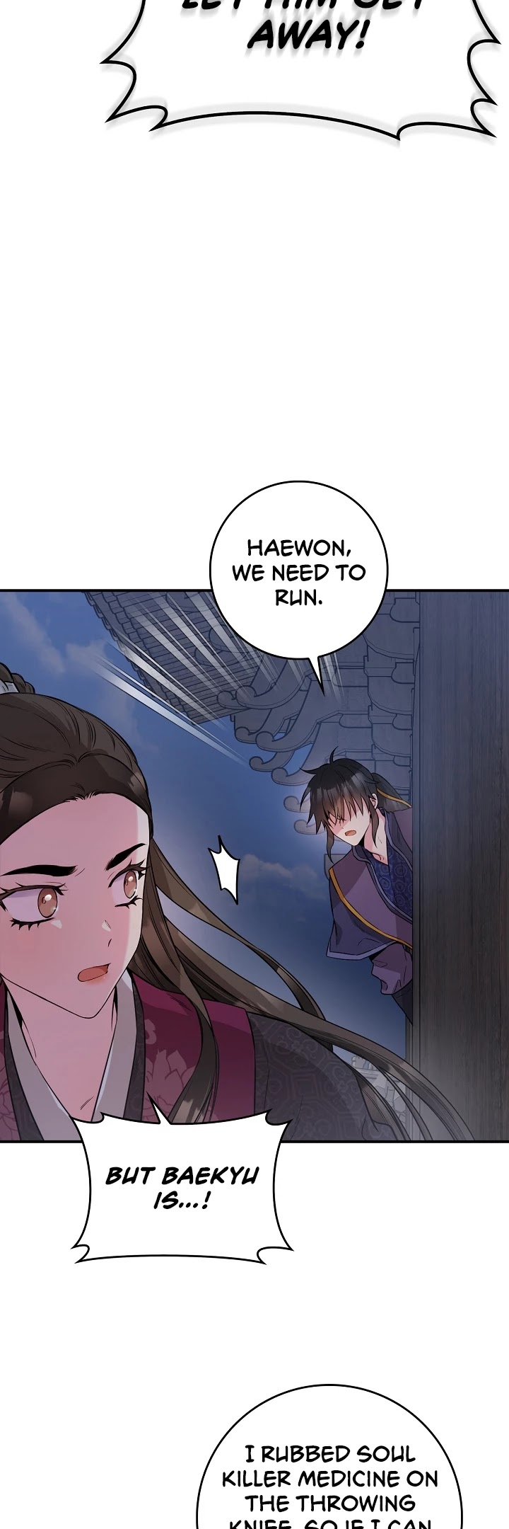I’m a Martial Art Villainess, but I’m the Strongest! Chapter 65 page 4 - Chapter 65