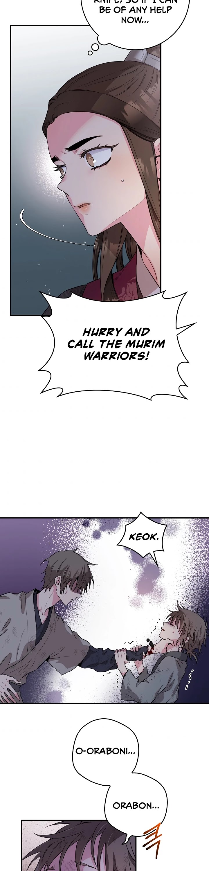 I’m a Martial Art Villainess, but I’m the Strongest! Chapter 65 page 5 - Chapter 65