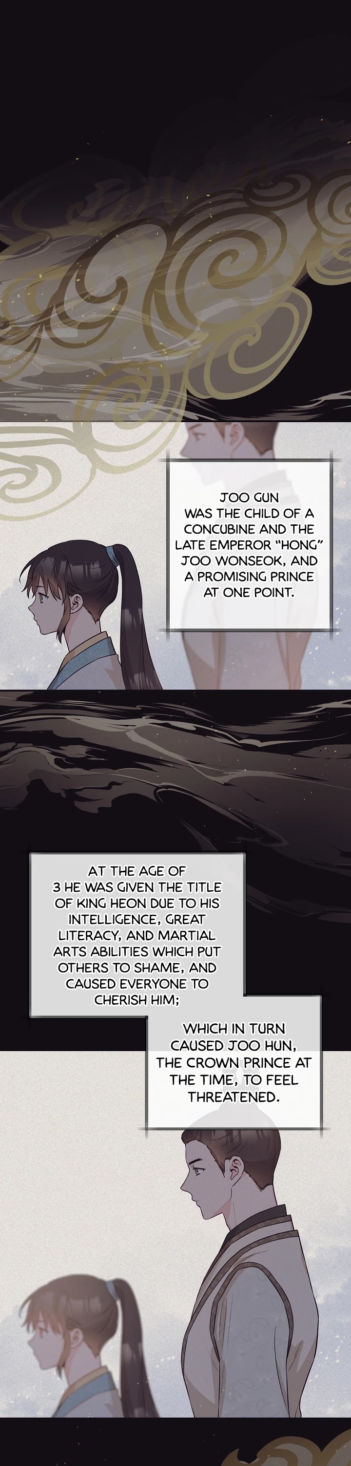 I’m a Martial Art Villainess, but I’m the Strongest! Chapter 66 page 2 - Chapter 66