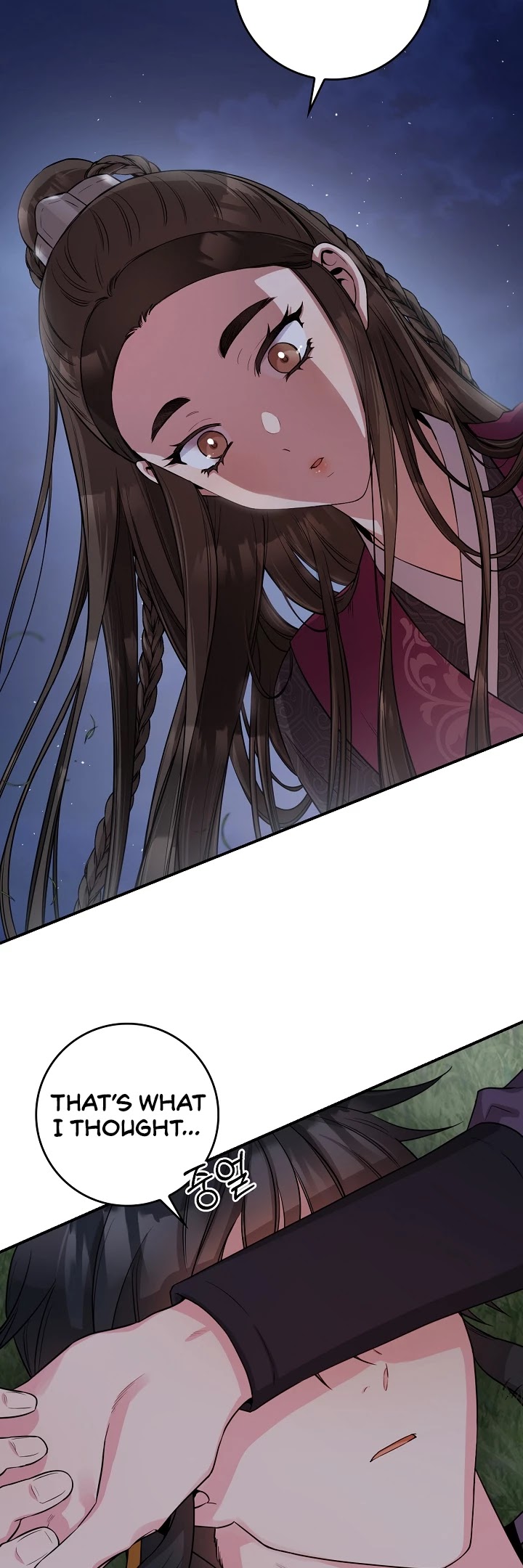 I’m a Martial Art Villainess, but I’m the Strongest! Chapter 66 page 21 - Chapter 66
