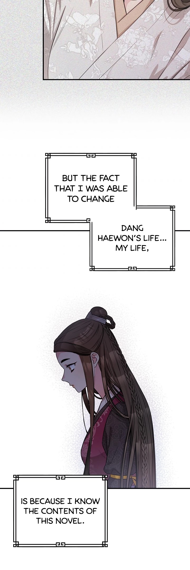 I’m a Martial Art Villainess, but I’m the Strongest! Chapter 66 page 28 - Chapter 66