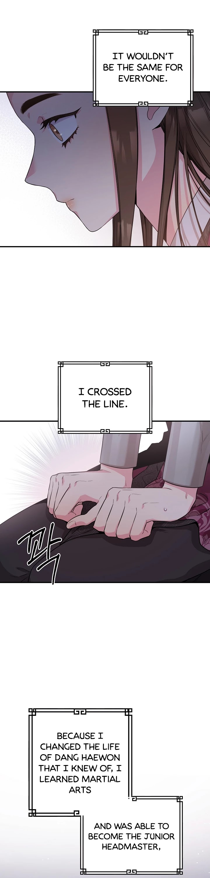 I’m a Martial Art Villainess, but I’m the Strongest! Chapter 66 page 29 - Chapter 66