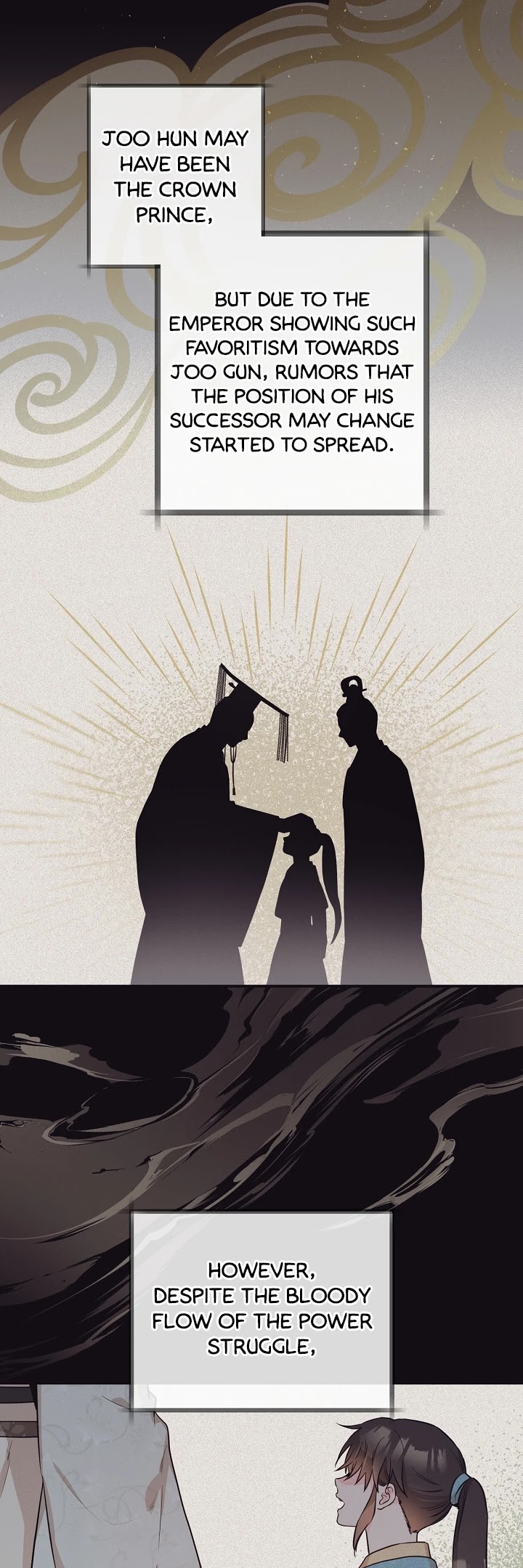 I’m a Martial Art Villainess, but I’m the Strongest! Chapter 66 page 3 - Chapter 66