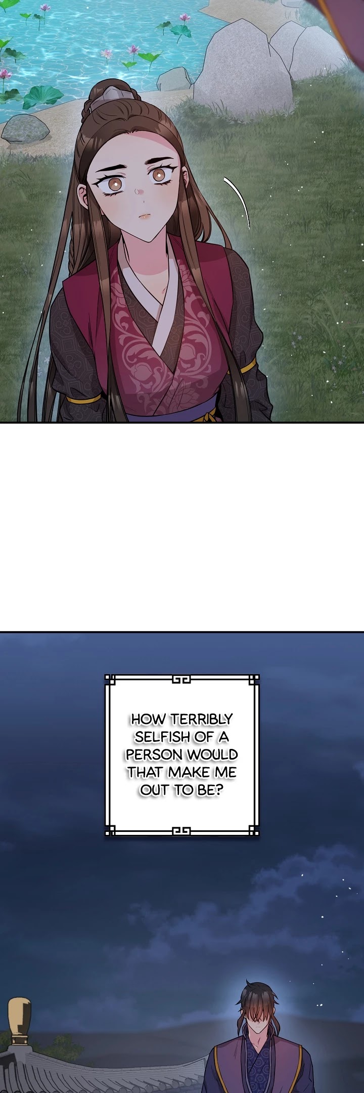 I’m a Martial Art Villainess, but I’m the Strongest! Chapter 66 page 31 - Chapter 66