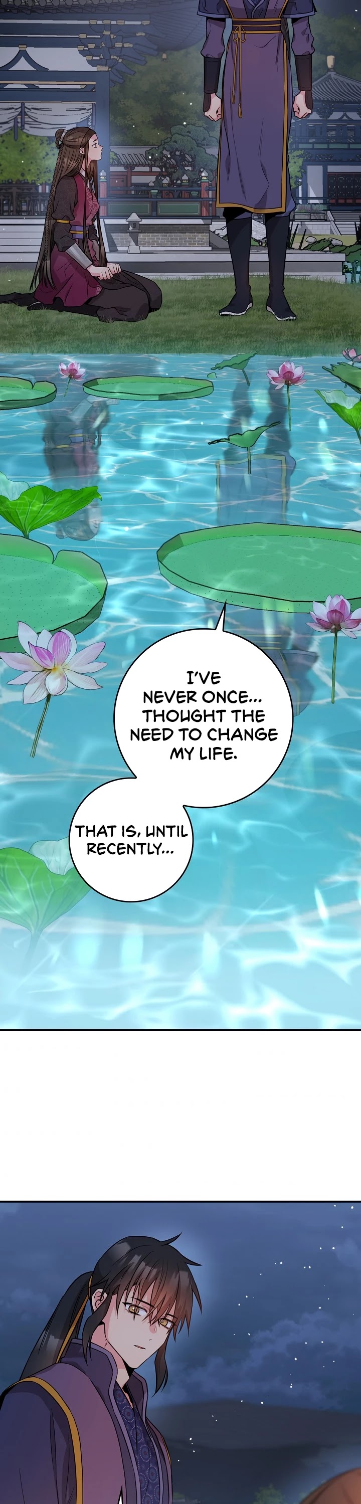 I’m a Martial Art Villainess, but I’m the Strongest! Chapter 66 page 32 - Chapter 66