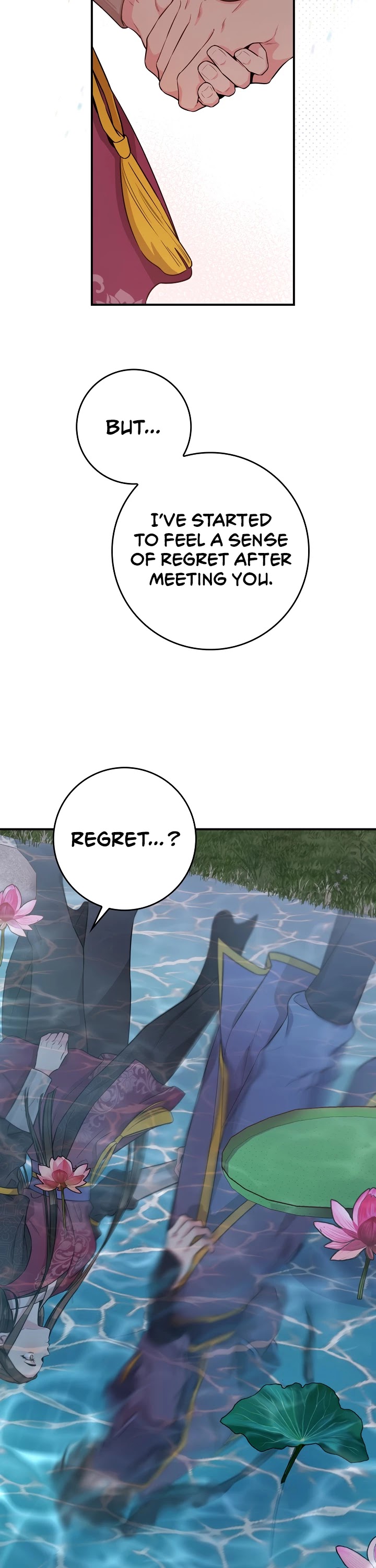 I’m a Martial Art Villainess, but I’m the Strongest! Chapter 67 page 11 - Chapter 67