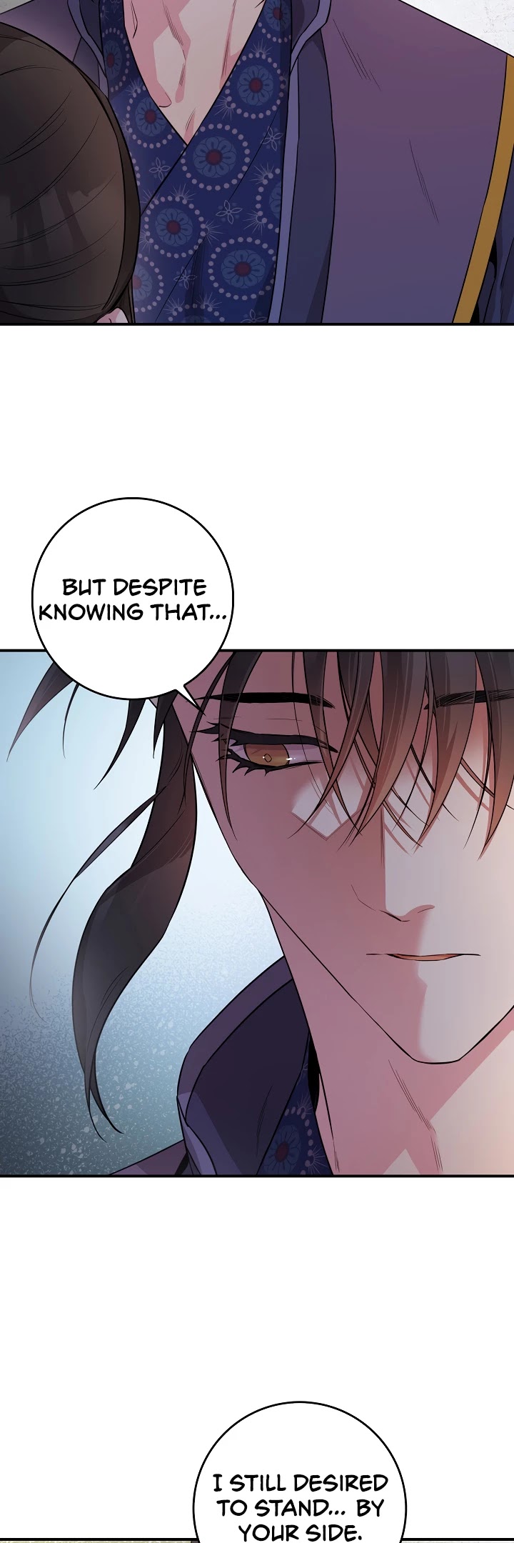 I’m a Martial Art Villainess, but I’m the Strongest! Chapter 67 page 16 - Chapter 67