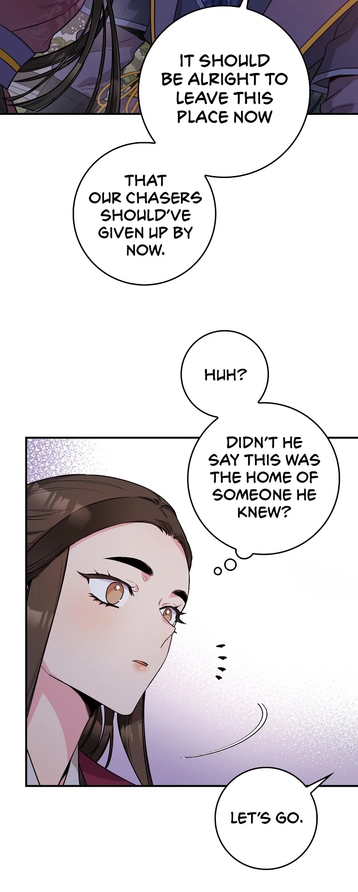 I’m a Martial Art Villainess, but I’m the Strongest! Chapter 67 page 28 - Chapter 67