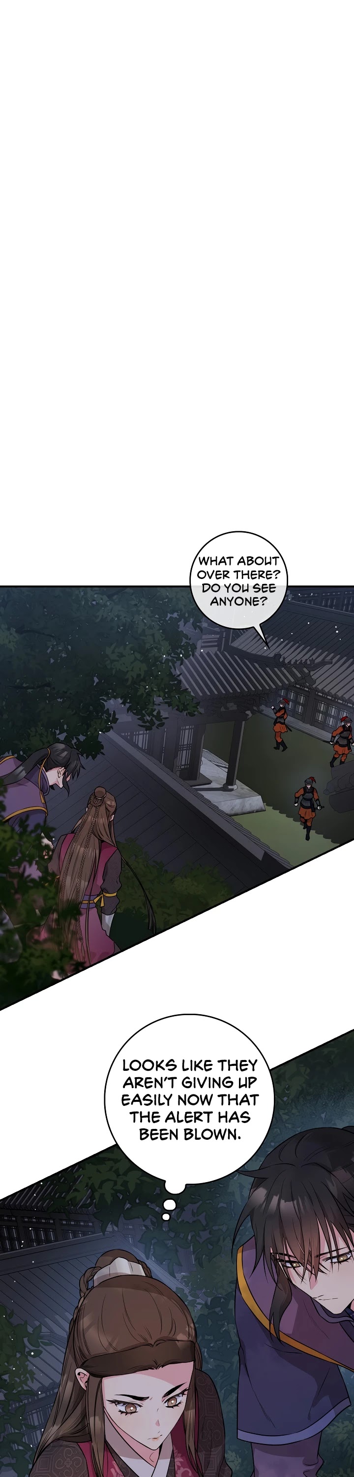 I’m a Martial Art Villainess, but I’m the Strongest! Chapter 67 page 29 - Chapter 67