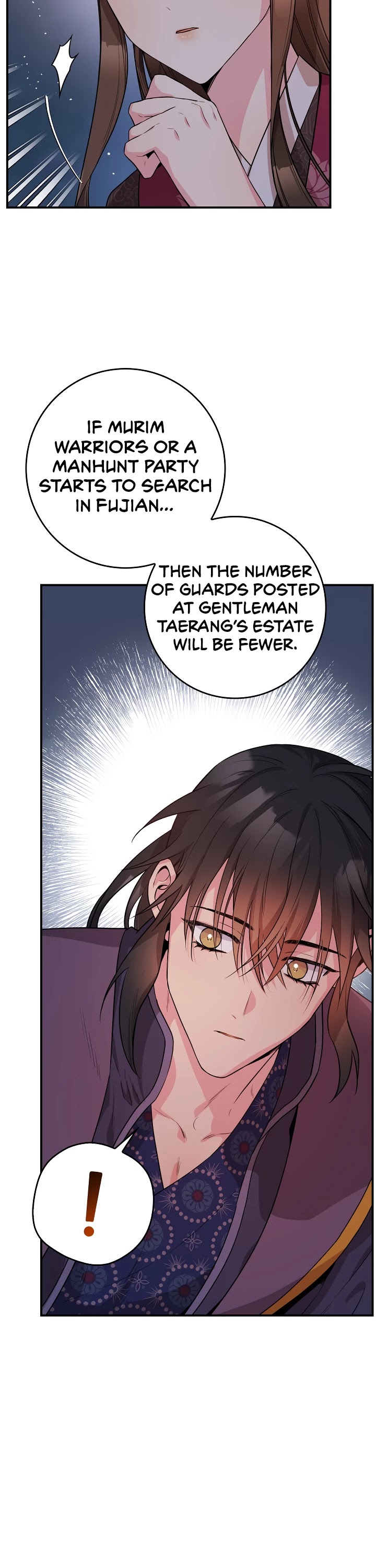 I’m a Martial Art Villainess, but I’m the Strongest! Chapter 67 page 32 - Chapter 67