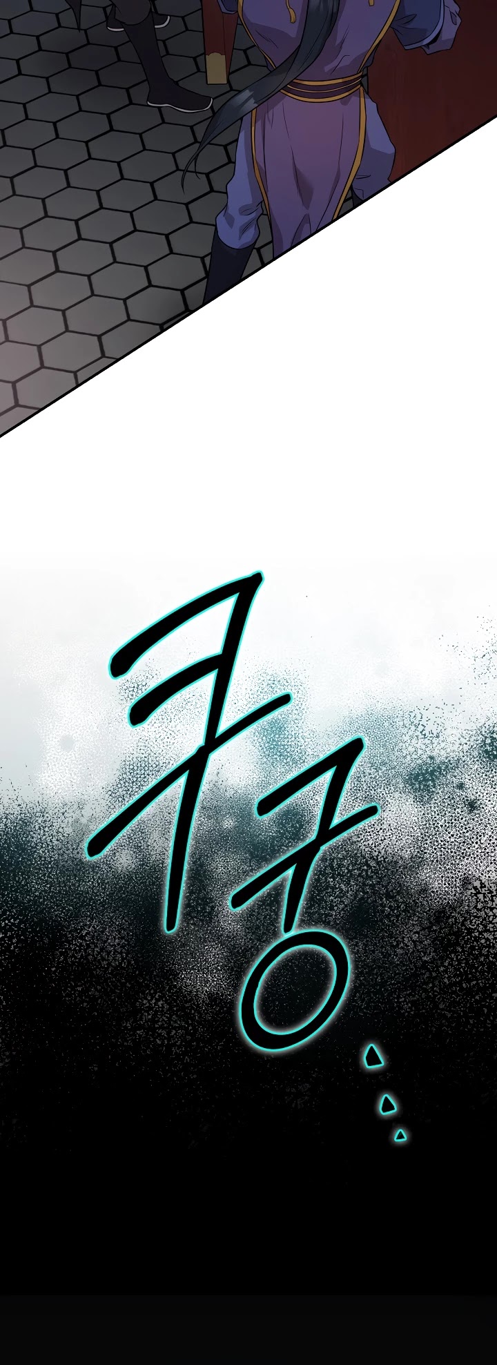 I’m a Martial Art Villainess, but I’m the Strongest! Chapter 67 page 39 - Chapter 67