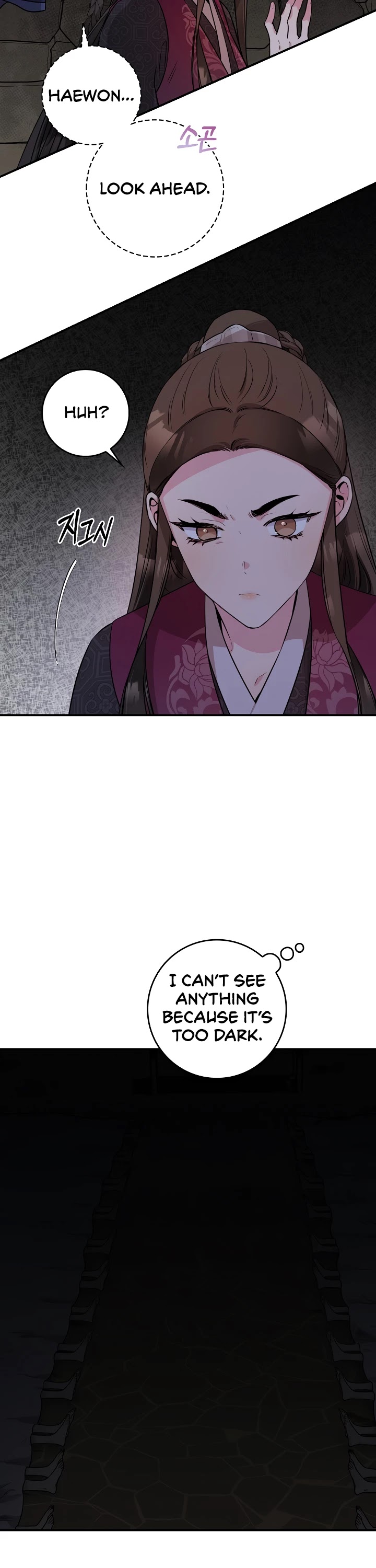 I’m a Martial Art Villainess, but I’m the Strongest! Chapter 67 page 44 - Chapter 67
