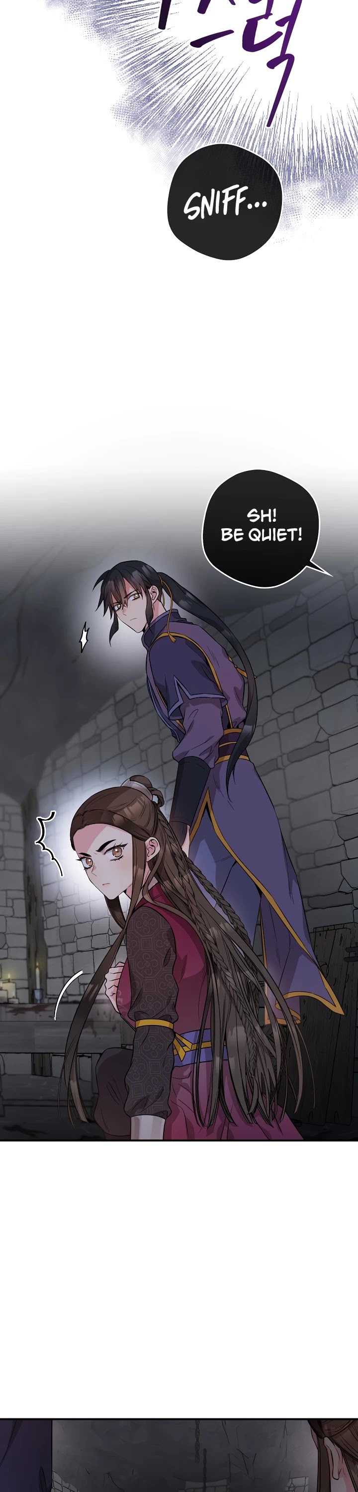 I’m a Martial Art Villainess, but I’m the Strongest! Chapter 67 page 56 - Chapter 67