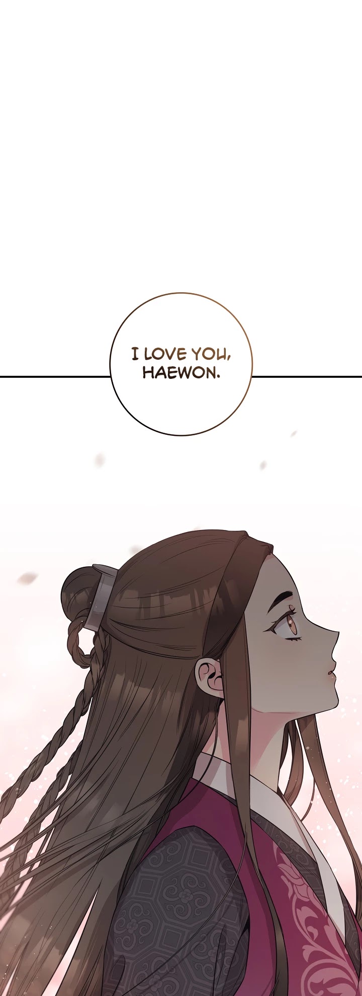 I’m a Martial Art Villainess, but I’m the Strongest! Chapter 67 page 6 - Chapter 67