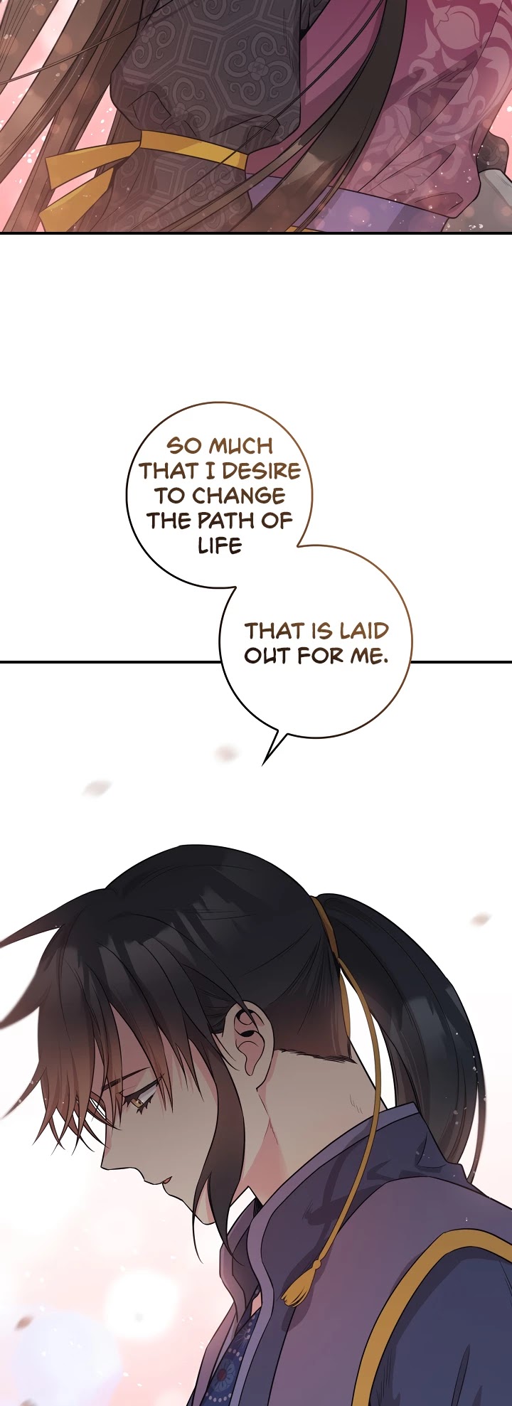 I’m a Martial Art Villainess, but I’m the Strongest! Chapter 67 page 7 - Chapter 67
