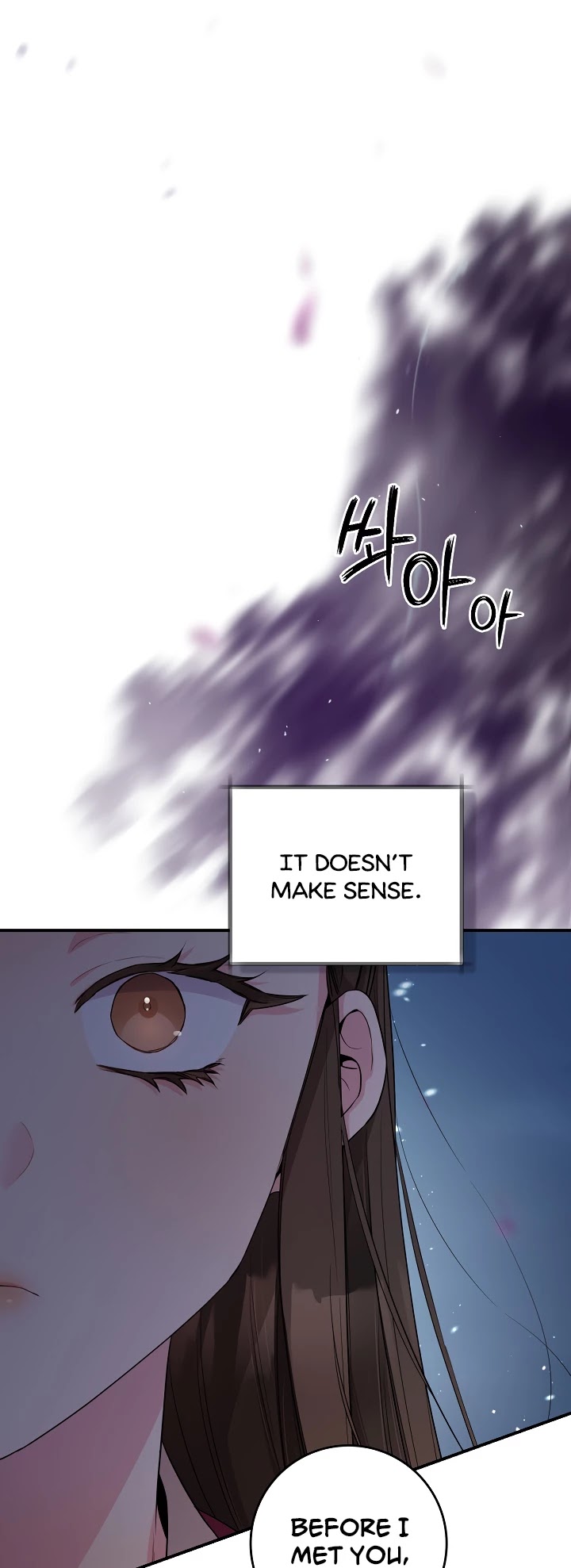 I’m a Martial Art Villainess, but I’m the Strongest! Chapter 67 page 9 - Chapter 67