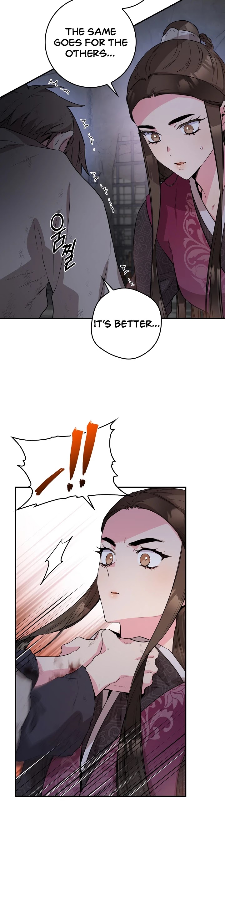 I’m a Martial Art Villainess, but I’m the Strongest! Chapter 68 page 12 - Chapter 68