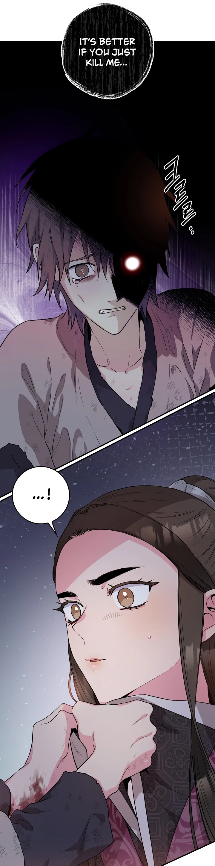 I’m a Martial Art Villainess, but I’m the Strongest! Chapter 68 page 13 - Chapter 68