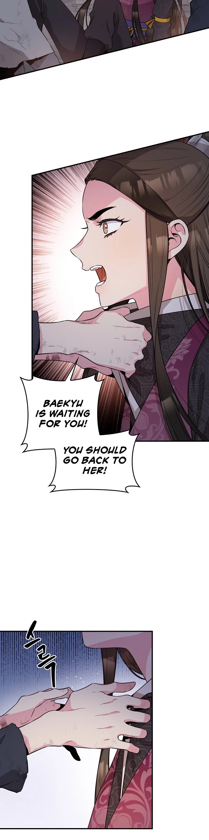 I’m a Martial Art Villainess, but I’m the Strongest! Chapter 68 page 15 - Chapter 68