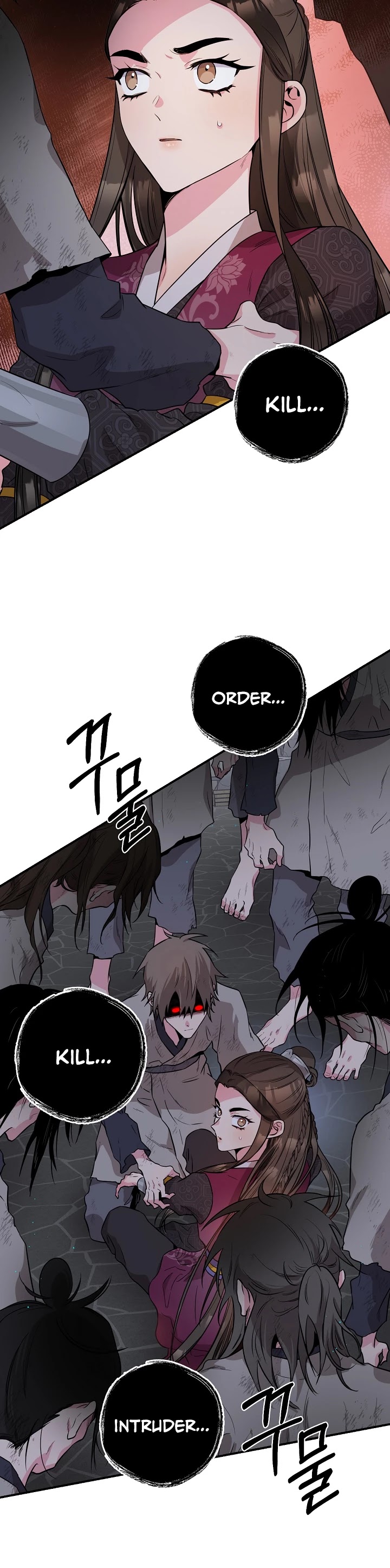I’m a Martial Art Villainess, but I’m the Strongest! Chapter 68 page 19 - Chapter 68