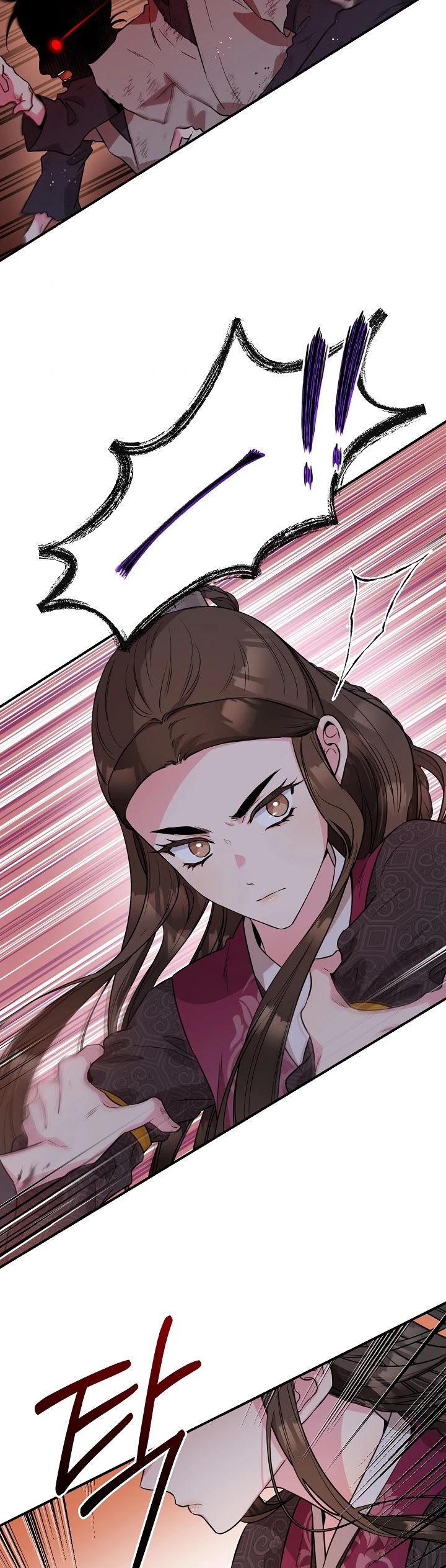 I’m a Martial Art Villainess, but I’m the Strongest! Chapter 68 page 21 - Chapter 68