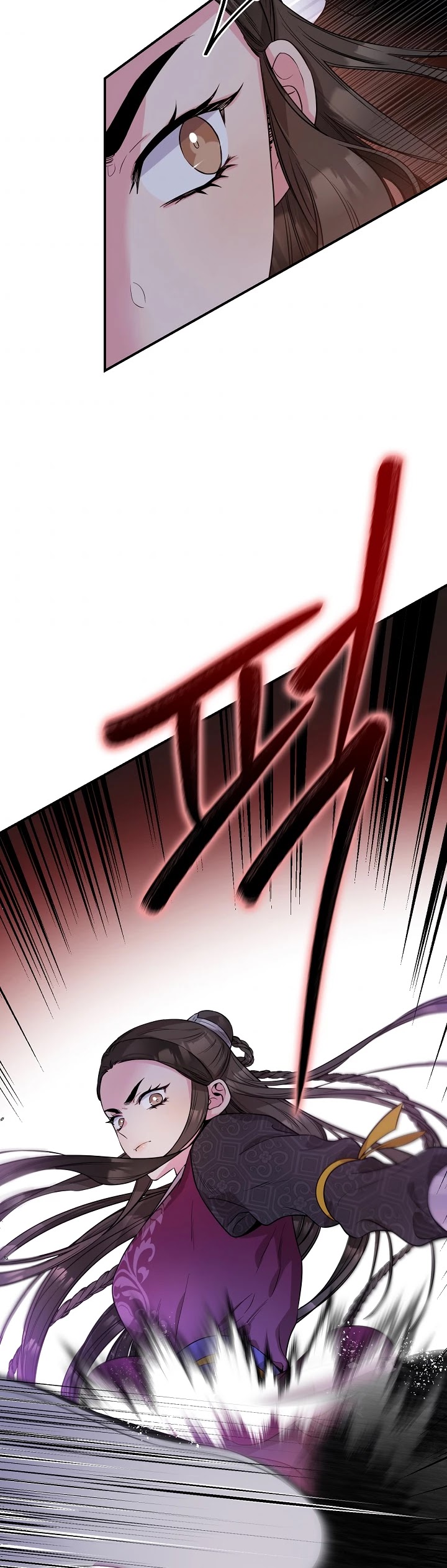 I’m a Martial Art Villainess, but I’m the Strongest! Chapter 68 page 25 - Chapter 68