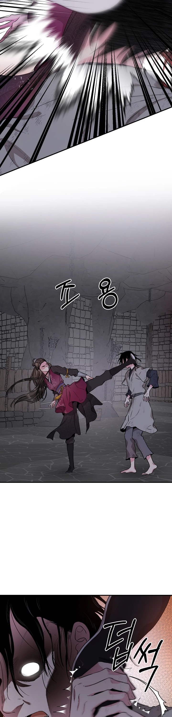 I’m a Martial Art Villainess, but I’m the Strongest! Chapter 68 page 26 - Chapter 68