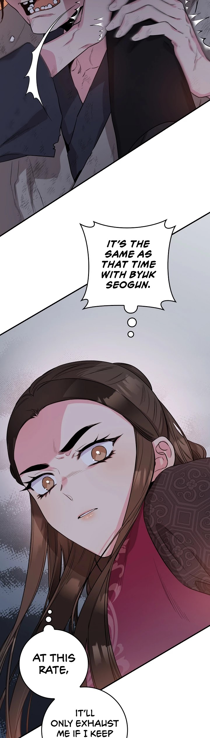 I’m a Martial Art Villainess, but I’m the Strongest! Chapter 68 page 27 - Chapter 68