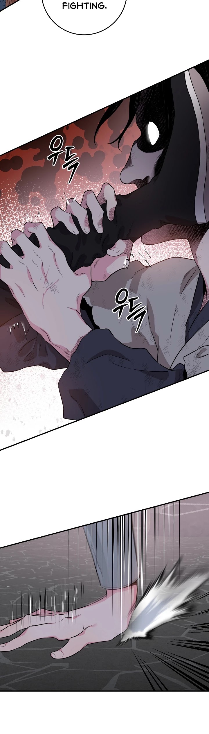 I’m a Martial Art Villainess, but I’m the Strongest! Chapter 68 page 28 - Chapter 68