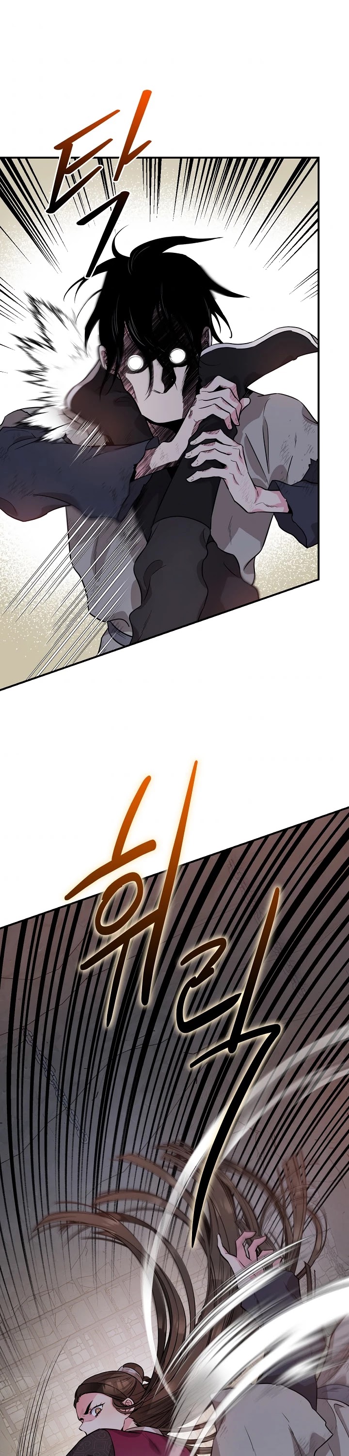 I’m a Martial Art Villainess, but I’m the Strongest! Chapter 68 page 29 - Chapter 68