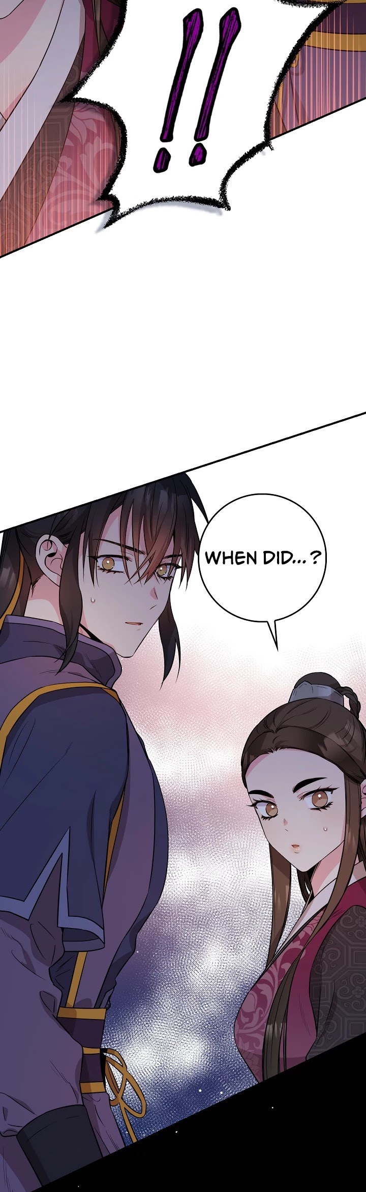 I’m a Martial Art Villainess, but I’m the Strongest! Chapter 68 page 3 - Chapter 68