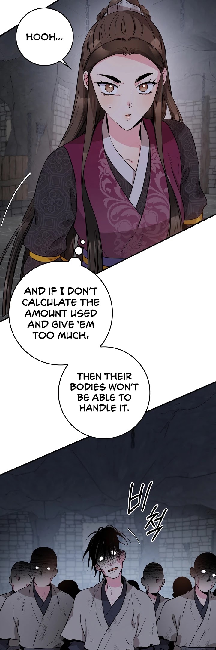 I’m a Martial Art Villainess, but I’m the Strongest! Chapter 68 page 31 - Chapter 68