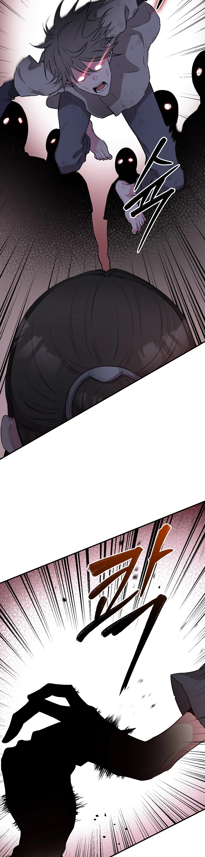 I’m a Martial Art Villainess, but I’m the Strongest! Chapter 68 page 35 - Chapter 68