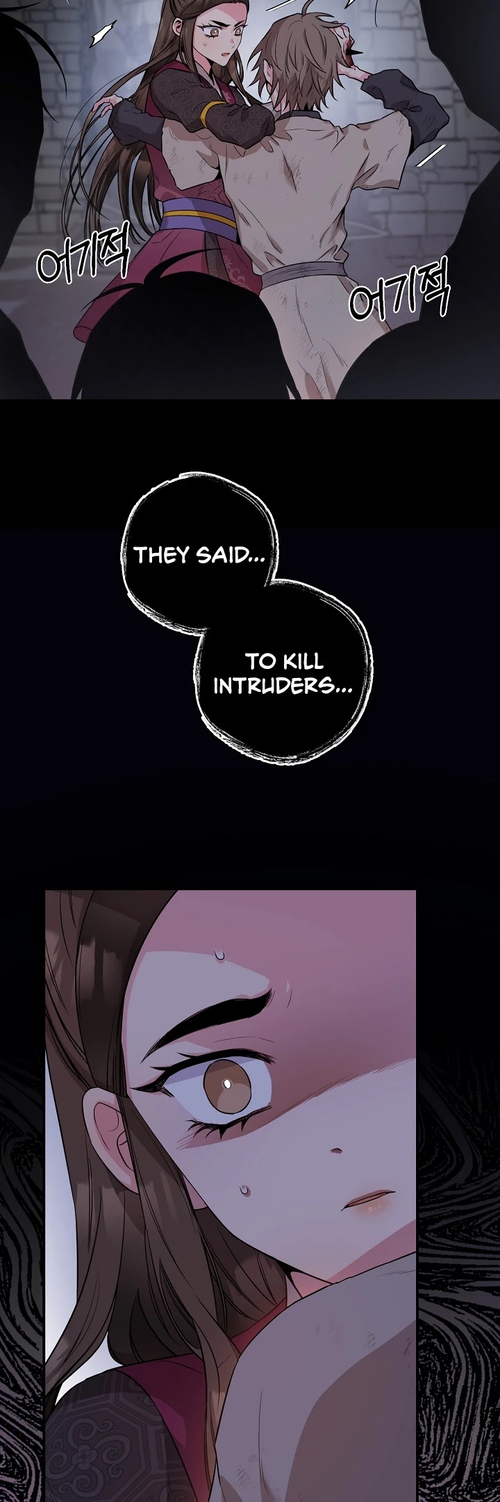 I’m a Martial Art Villainess, but I’m the Strongest! Chapter 68 page 37 - Chapter 68