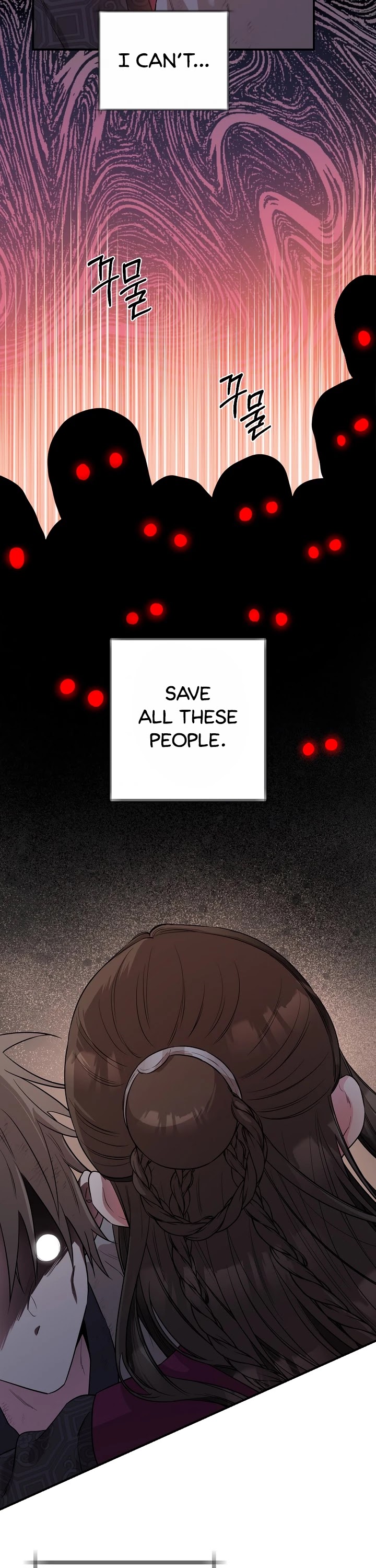 I’m a Martial Art Villainess, but I’m the Strongest! Chapter 68 page 38 - Chapter 68