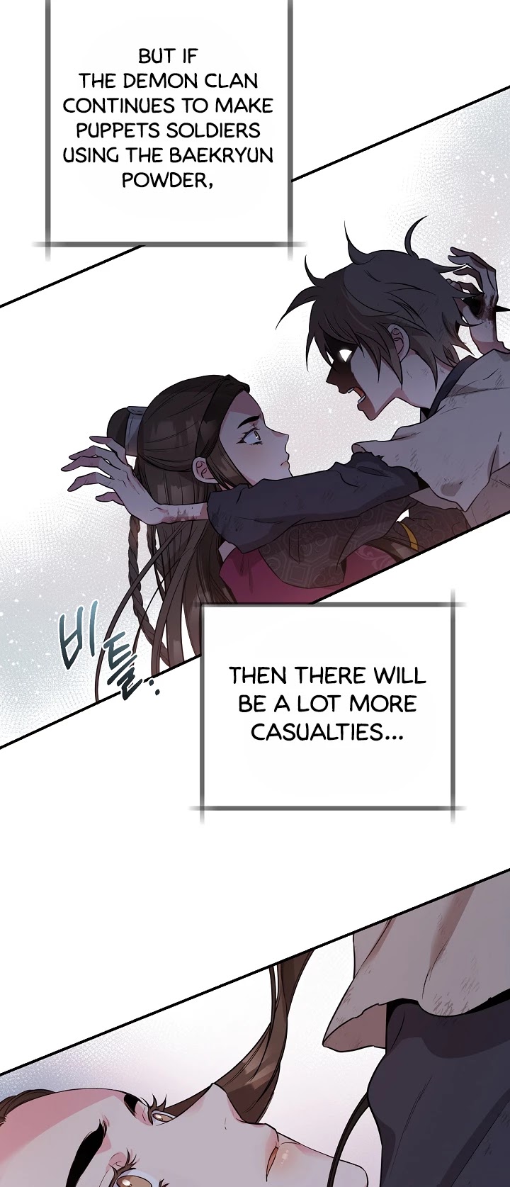 I’m a Martial Art Villainess, but I’m the Strongest! Chapter 68 page 39 - Chapter 68