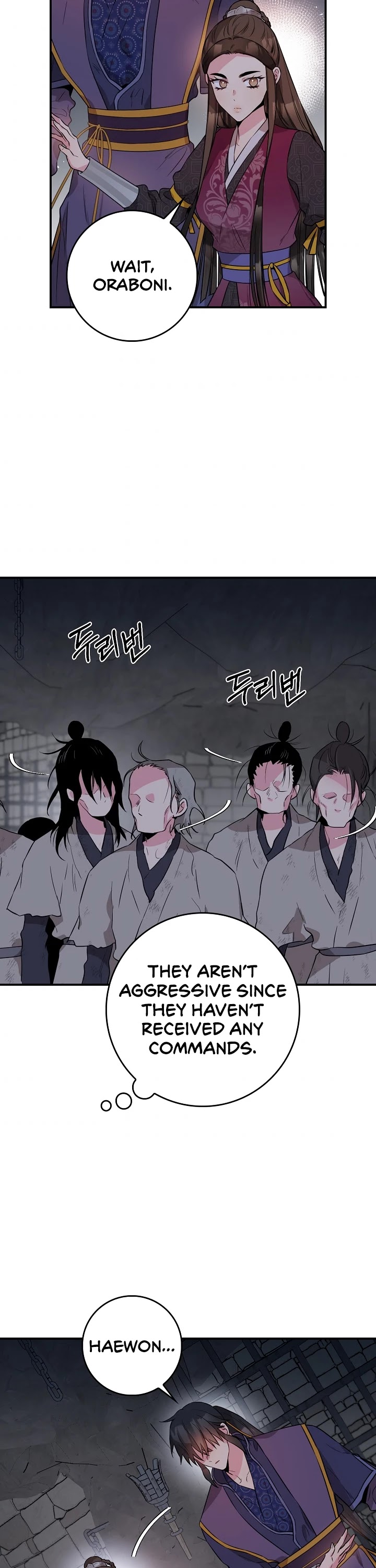 I’m a Martial Art Villainess, but I’m the Strongest! Chapter 68 page 5 - Chapter 68