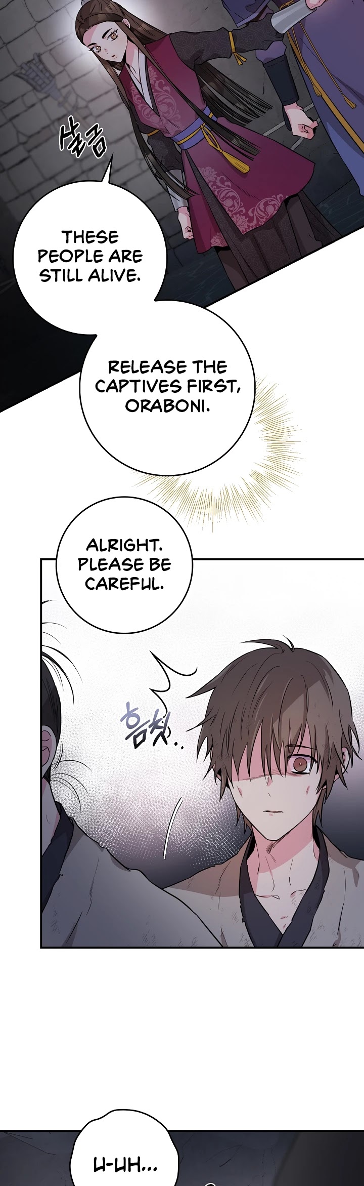 I’m a Martial Art Villainess, but I’m the Strongest! Chapter 68 page 6 - Chapter 68